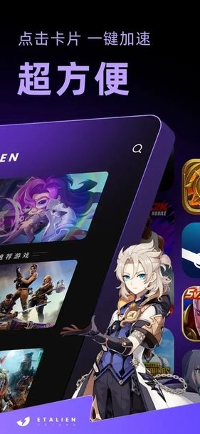 hth官网app登录入口讲解